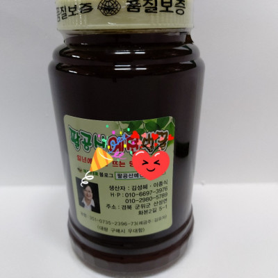 [팔공산예전벌꿀]밤꿀 2.4kg