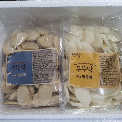 떡국떡셋트 백미떡국떡(900g) + 현미떡국떡(900g)